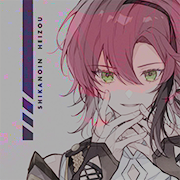 Shikanoin Heizou