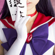 Sailor Mars