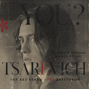 ������� ��������