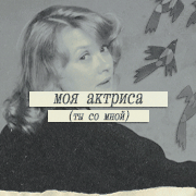 ���� ��������