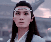 Lan Xichen