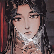 Xie Lian