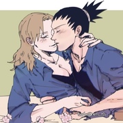 Nara Shikamaru