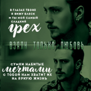 Pietro Maximoff