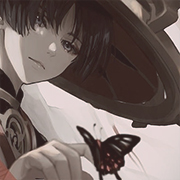 Wanderer
