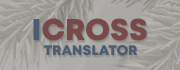 translator