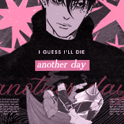 sakamoto ryuji