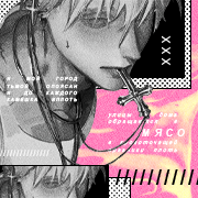 reiji