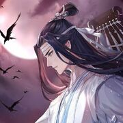 Lan Wangji