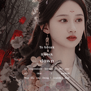 Song Insong