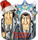 ������ �������