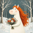 ������ �����