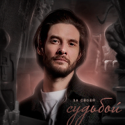 Ezra Meliflua