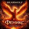 ������