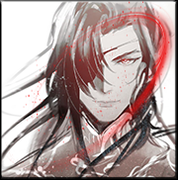 Hua Cheng