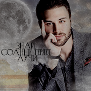 Alexander Martinez
