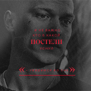 alexey solovjev