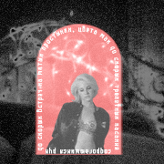 daphne gray