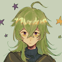Collei