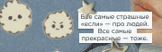 duhkha