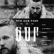 Jorgen von Heidenstam