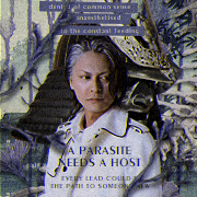 Sakurai Tomohiro
