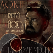 Dean Mori