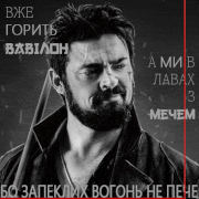 Dean Mori