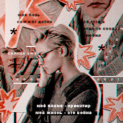 Andromeda Berg