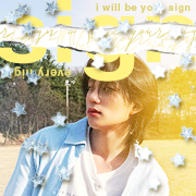 Oh Rion