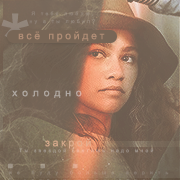 Chloe Prince Chloe Prince