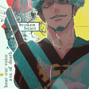 Trafalgar D. Water Law