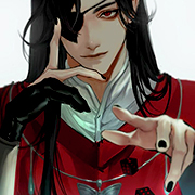 Hua Cheng