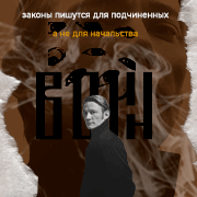 Alexander Benkendorff