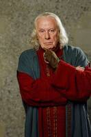 Gaius