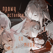 Bailu