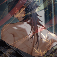 Blade