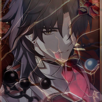 Blade