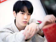 Kim Doyoung