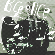 bellyache