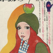 �������� ���