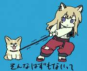 >_<