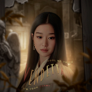 Sora Hwan