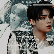 park gunwook park gunwook