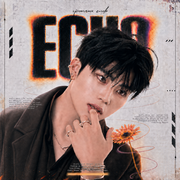 park gunwook