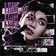 park gunwook