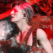 lee jeno