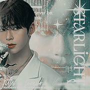 sung hanbin