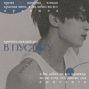 han seungwoo