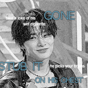 yang jeongin